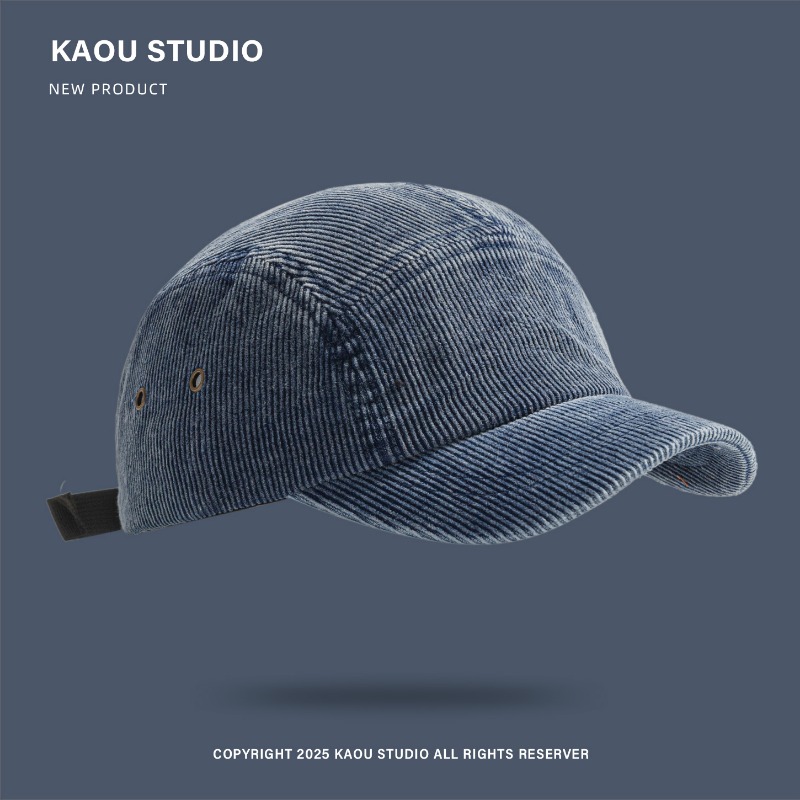 Corduroy Cap 5 Panel - Unisex 5 Panelli Kordonlu Şapka, Düz