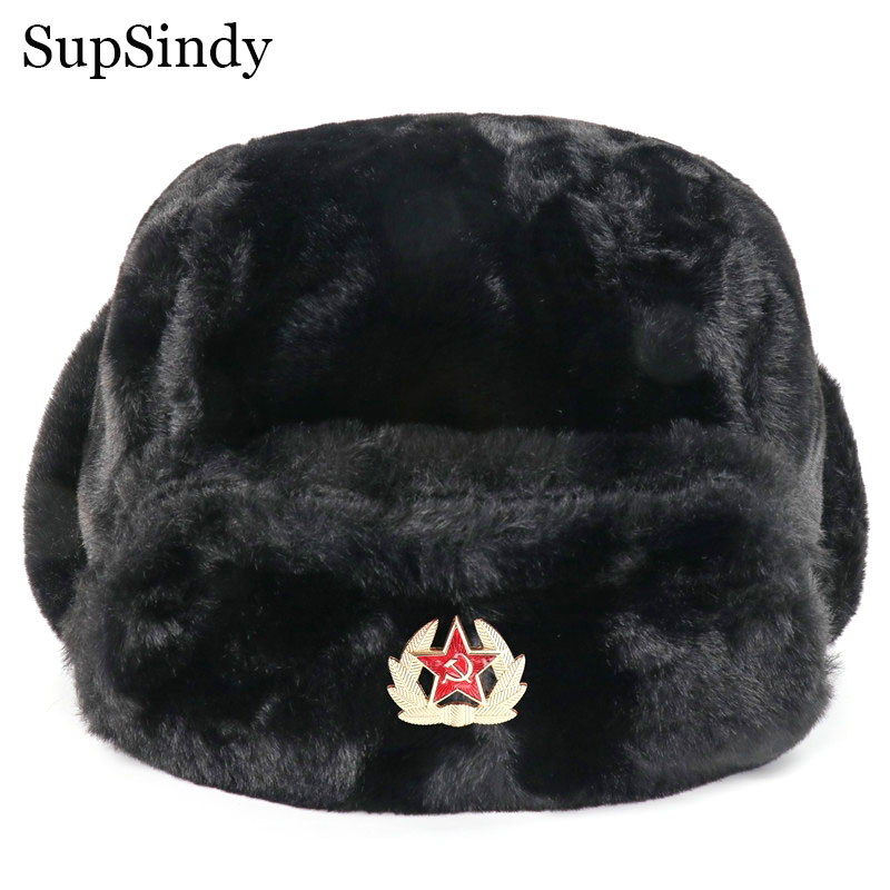 Trapper Hat Ear Flap - SupSindy Sovyet Rozeti Ushanka Erkek ve