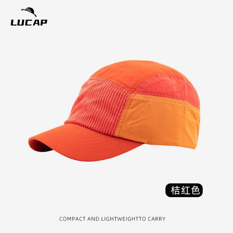 Özel İşlemeli Logolu Renk Blok - Corduroy Cap 5 Panel incelemesi ve fiyatı