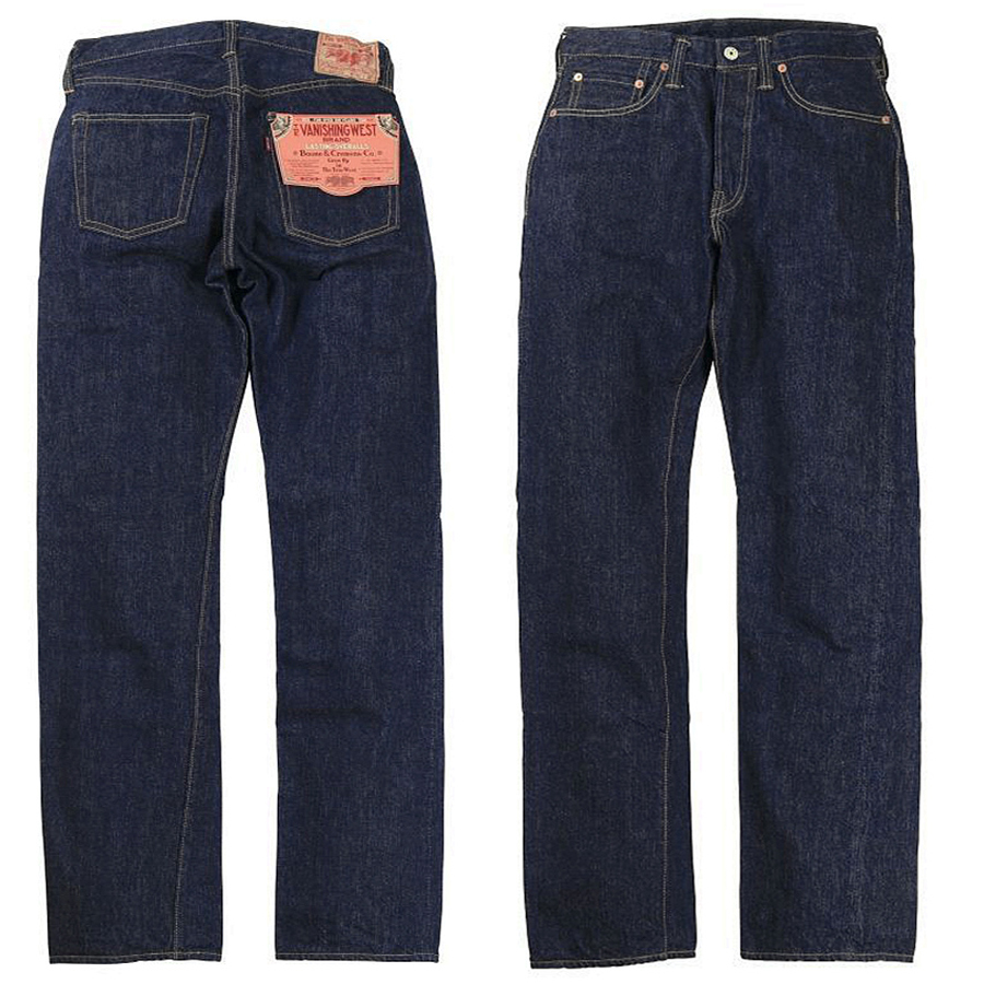 FREEWHEELERS 601XX 1951, beş t - Levis Jeans 501 incelemesi ve fiyatı