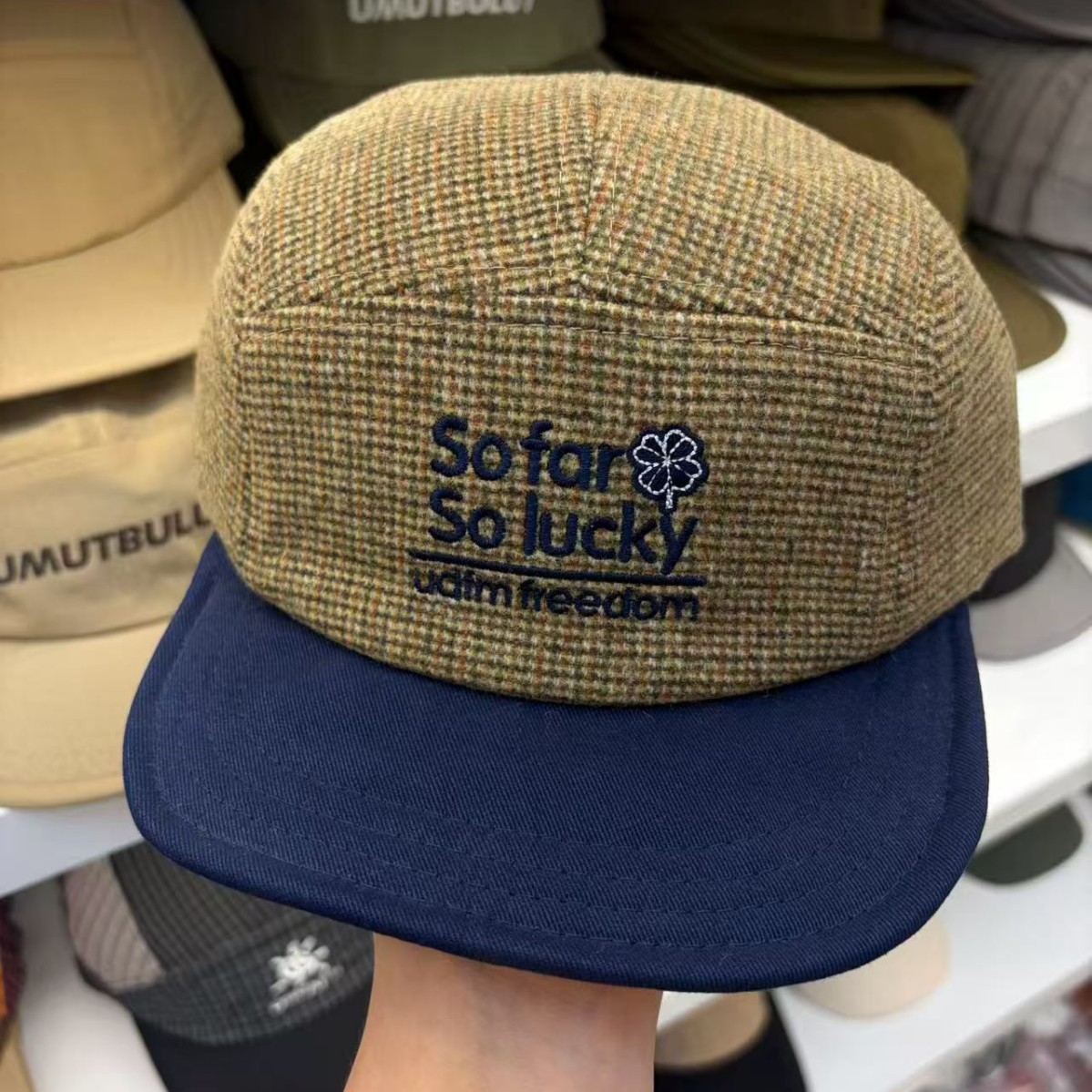 Sonbahar Kış Beyzbol Şapkası H - Corduroy Cap 5 Panel incelemesi ve fiyatı