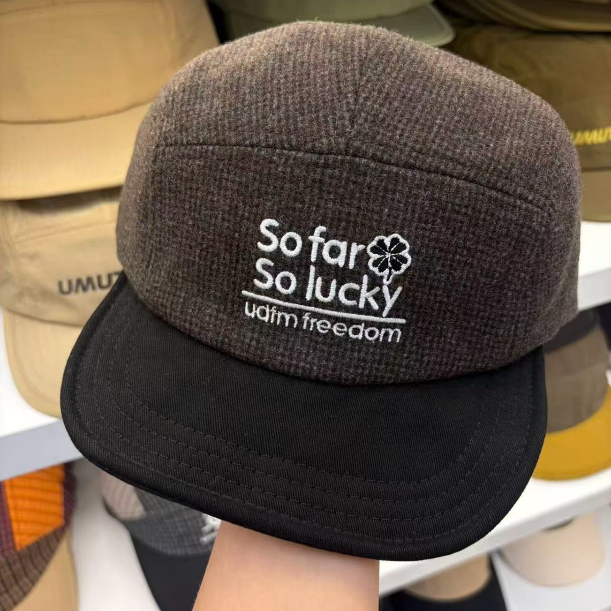 Sonbahar Kış Beyzbol Şapkası H - Corduroy Cap 5 Panel incelemesi ve fiyatı