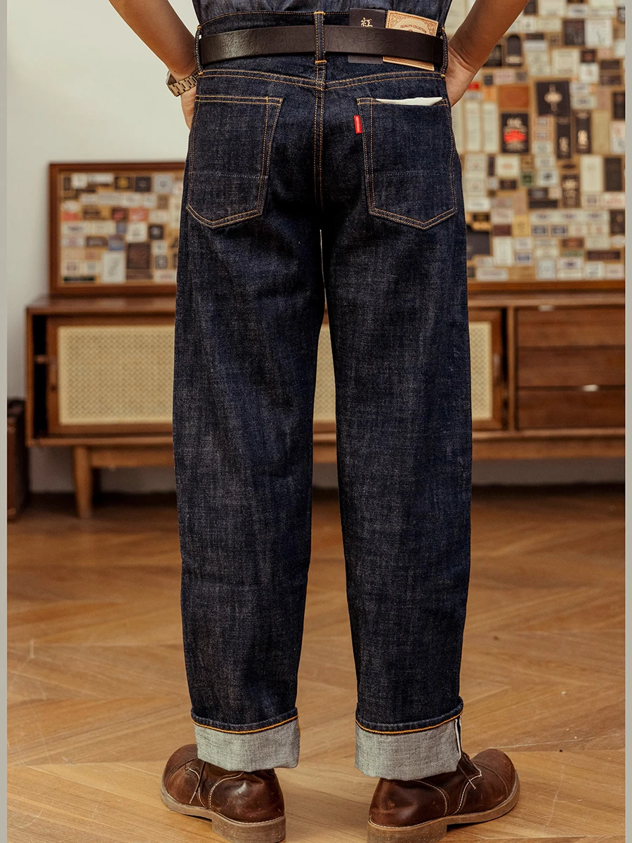 Kırmızı Tornado 14oz Kenar Den - Levis Jeans 501 incelemesi ve fiyatı