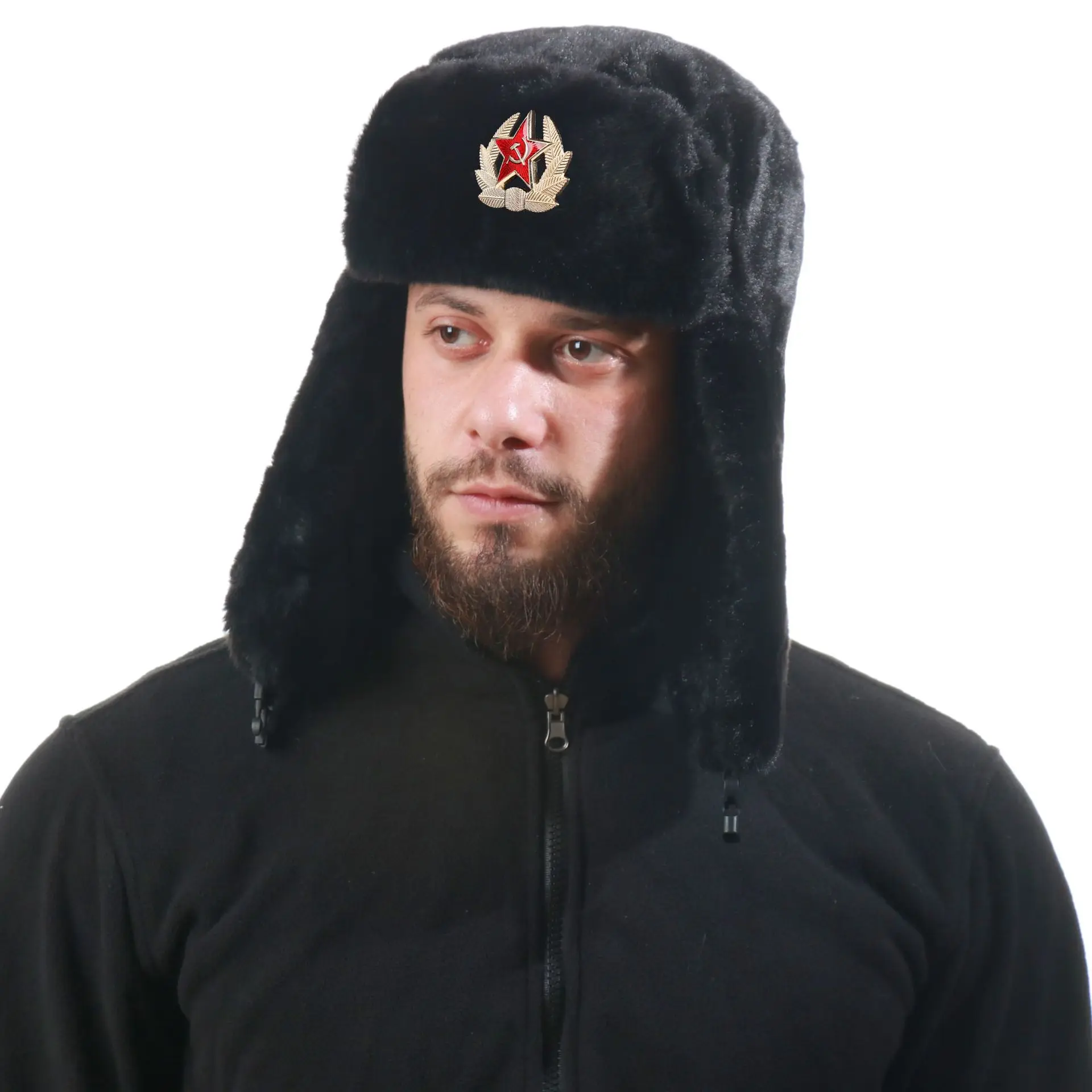 Sovyet Rozeti Ushanka Erkek ve - Trapper Hat Ear Flap incelemesi ve fiyatı