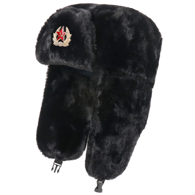 SupSindy Sovyet Rozeti Ushanka - Trapper Hat Ear Flap incelemesi ve fiyatı