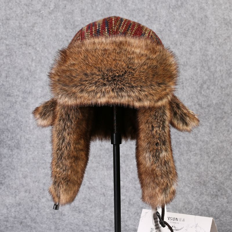 B-8433 adam bombacı şapka Rex  - Trapper Hat Ear Flap incelemesi ve fiyatı